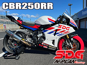 HONDA@CBR250RR@wJP250x
