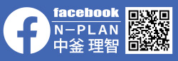 facebook n-plan q